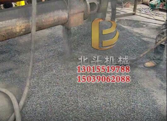 連續式杏殼炭化爐炭化杏殼大幅提高含碳量