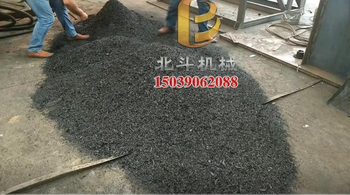 節能環保杉木炭化爐自動化生產設備降低勞動強度